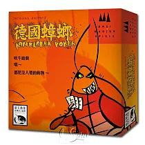 【新天鵝堡桌遊】德國蟑螂