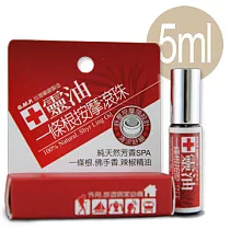 博客來 白花油一條根爽利滾珠 15ml