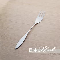 【AnnZen】《日本 Shinko》日本製 現代典藏系列─點心叉