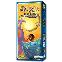 【新天鵝堡桌遊】妙語說書人：時光之旅