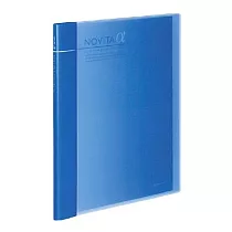 KOKUYO Novita α組合資料夾藍