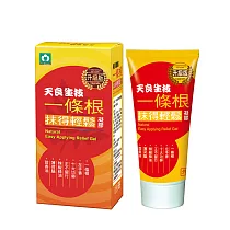 博客來 白花油一條根爽利滾珠 15ml