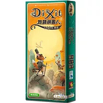 【新天鵝堡桌遊】妙語說書人4：緣起擴充