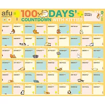afu插畫倒數日曆─喵星人陪你倒數100天