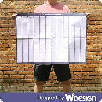 [W2Design] A Successful Year 無時效年曆表