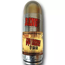 【新天鵝堡桌遊】砰!豪華子彈版