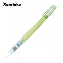 【Kuretake 日本吳竹】 攜帶型水筆 短版/中圓刷