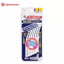 日本Jacks L型齒間刷10入─1號(SSS)