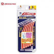 日本Jacks L型齒間刷10入─3號(S)