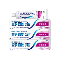舒酸定長效抗 敏牙膏─牙齦護理120g*3支