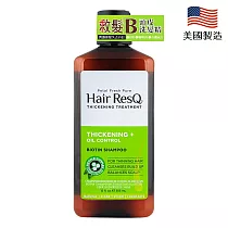 Petal Fresh救髮B咖啡因洗髮精(油性髮質)355ml/12oz