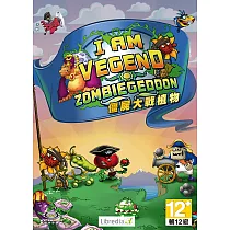 (數位下載版)僵屍大戰植物 英文版