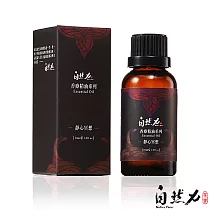 【茶寶 自然力】 複方香療精油─靜心冥想 30ml