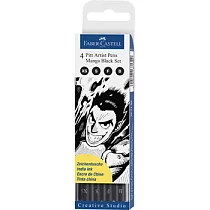 【FABER─CASTELL】PITT漫畫系藝術筆組 黑色SX.F.M.B(4支入)