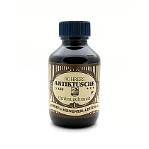 【Rohrer & Klingner | 古典彩繪及書法墨水】 焦褐色_ 100ml