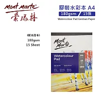 澳洲 Mont Marte 蒙瑪特 膠裝 水母 水彩本 180gsm 15張MSB0063 ─ A4