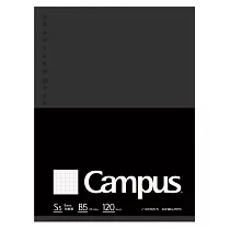 KOKUYO Campus大人系列BIZ活頁紙(方格)─B5(26孔)