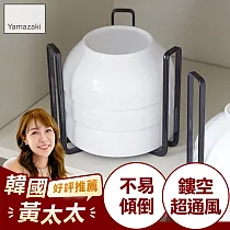 日本【YAMAZAKI】Tower 碗架(L)(黑)