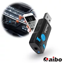 博客來 Aibo 2in1 Aux 藍牙v5 0 音源接收器 車用 喇叭 博客來 Aibo 2in1 Aux 藍牙v5 0 音源接收器 車用 喇叭