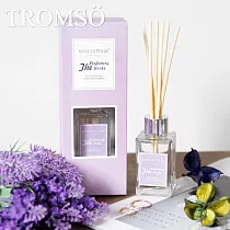 TROMSOx魅力法國夏朵馬卡龍竹木香氛─薰衣草