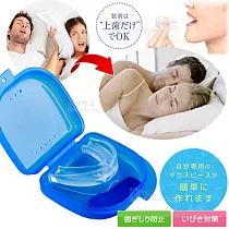 雙管齊下 睡覺 打呼神器─牙套 止鼾器+贈迷你止鼾夾鼻─kiret圖示