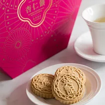 【英記餅家】原粒杏仁餅─增量版 280g/盒