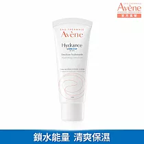 雅漾24H全效活泉保濕精華乳清爽型 40ml(保濕乳液)