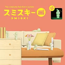Smiski 不可思議的夜光精靈─客廳躲貓貓(箱購12入)