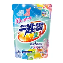 一匙靈 亮彩 超濃縮洗衣精 補充包 1.8kg