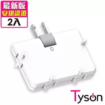 Tyson太順電業 TS─004A 2P可轉向4座分接式插座─2入