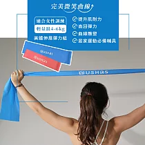 USHaS 瑜癒丨美體伸展彈力組(2入) 拉筋 運動 健身 瘦腿 瘦小腹 瑜珈