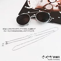 【Sayaka紗彌佳】歐美時尚三顆珍珠款太陽眼鏡鋼鈦金屬鍊防滑鍊 ─白金色