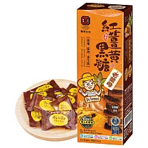 【豐滿生技】紅薑黃黑糖─老薑母(薑黃素升級版)