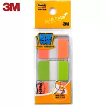 (2入1包)3M 686─1超厚抽取式指示標籤(2.5×3.8公分)
