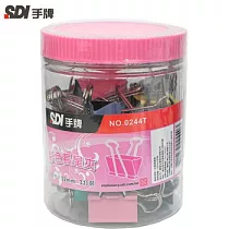 SDI彩色長尾夾32MM─1筒36入