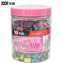 SDI彩色長尾夾15MM─1筒288入