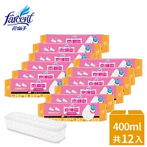 【克潮靈】集水袋除濕盒400ml─檜木香(12入/箱)~箱購