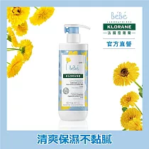 蔻蘿蘭寶寶金盞花清爽身體乳 500ml─效期至2026/9/1