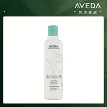 AVEDA 純香洗髮菁250ml
