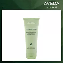 AVEDA 純豐潤髮乳200ml