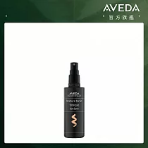 AVEDA 曲線辛香造型霧125ml