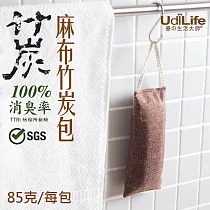 UdiLife生活大師 吊掛式/麻布竹炭包85g/1入
