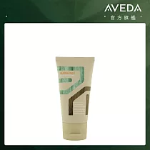 AVEDA 純型淨顏保濕乳 75ml