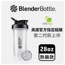Blender Bottle|《Classic V2系列》28oz經典搖搖杯(8色可選)黑蓋白