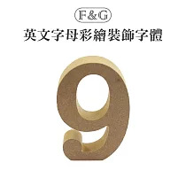 F&G 數字彩繪裝飾字體 FG912 ─ 數字9