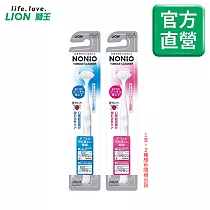 LION日本獅王 NONIO終結口氣舌苔清潔棒