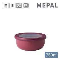 MEPAL / Cirqula 圓形密封保鮮盒750ml─ 野莓紅