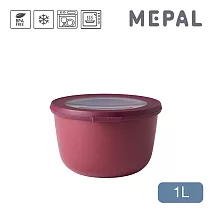 MEPAL / Cirqula 圓形密封保鮮盒1L─ 野莓紅