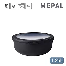 MEPAL / Cirqula 圓形密封保鮮盒1.25L─ 黑