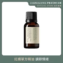 【伊聖詩】紅橘單方精油 15ml.約翰森林JOHNRAY